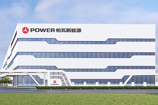 帕瓦股份獲長遠(yuǎn)鋰科三元前驅(qū)體訂單 年內(nèi)供應(yīng)1萬噸