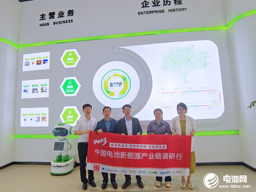 湖南邦普2022年產值143.55億 電池回收全球市場占有率約30% 湖南邦普2022年產值143.55億 電池回收全球市場占有率約30%