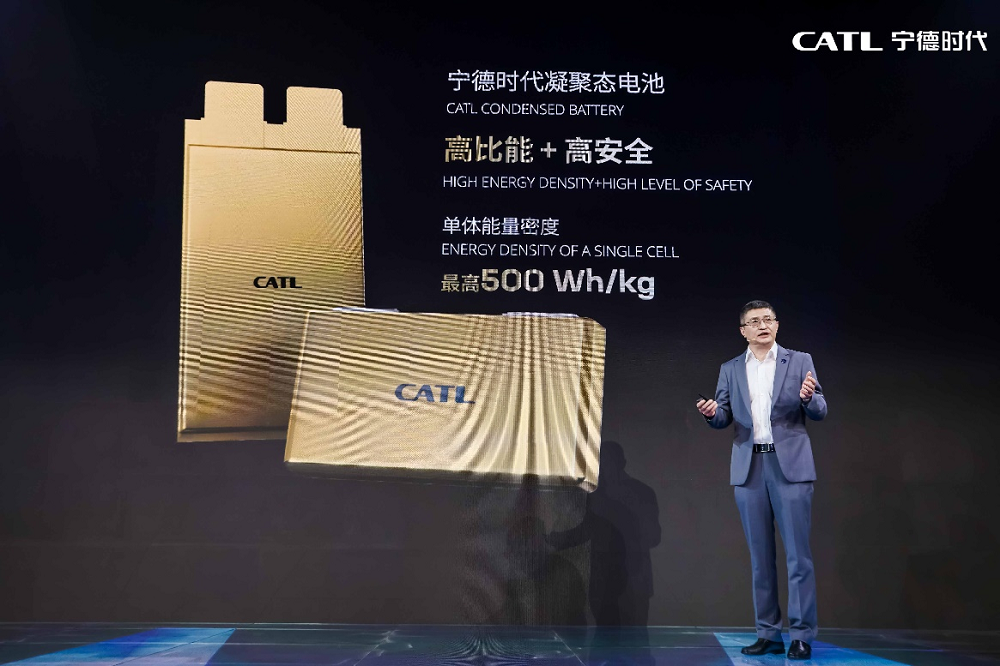 攜手超越未來(lái)——寧德時(shí)代上海車展釋放低碳與科技融合魅力 攜手超越未來(lái)——寧德時(shí)代上海車展釋放低碳與科技融合魅力