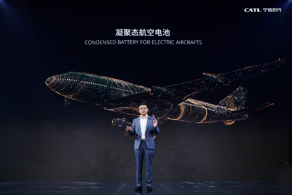 攜手超越未來(lái)——寧德時(shí)代上海車展釋放低碳與科技融合魅力 攜手超越未來(lái)——寧德時(shí)代上海車展釋放低碳與科技融合魅力