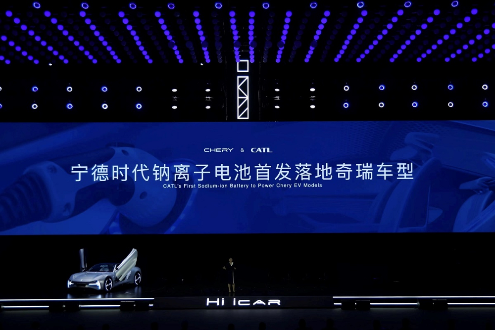 攜手超越未來(lái)——寧德時(shí)代上海車展釋放低碳與科技融合魅力 攜手超越未來(lái)——寧德時(shí)代上海車展釋放低碳與科技融合魅力