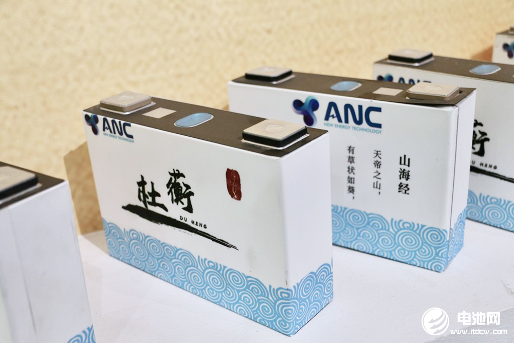 中國電池新能源產業鏈調研團一行參觀考察安馳科技 中國電池新能源產業鏈調研團一行參觀考察安馳科技