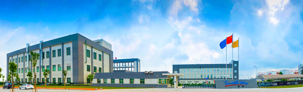 賽緯電子,電解液,鋰鹽 賽緯電子,電解液,鋰鹽