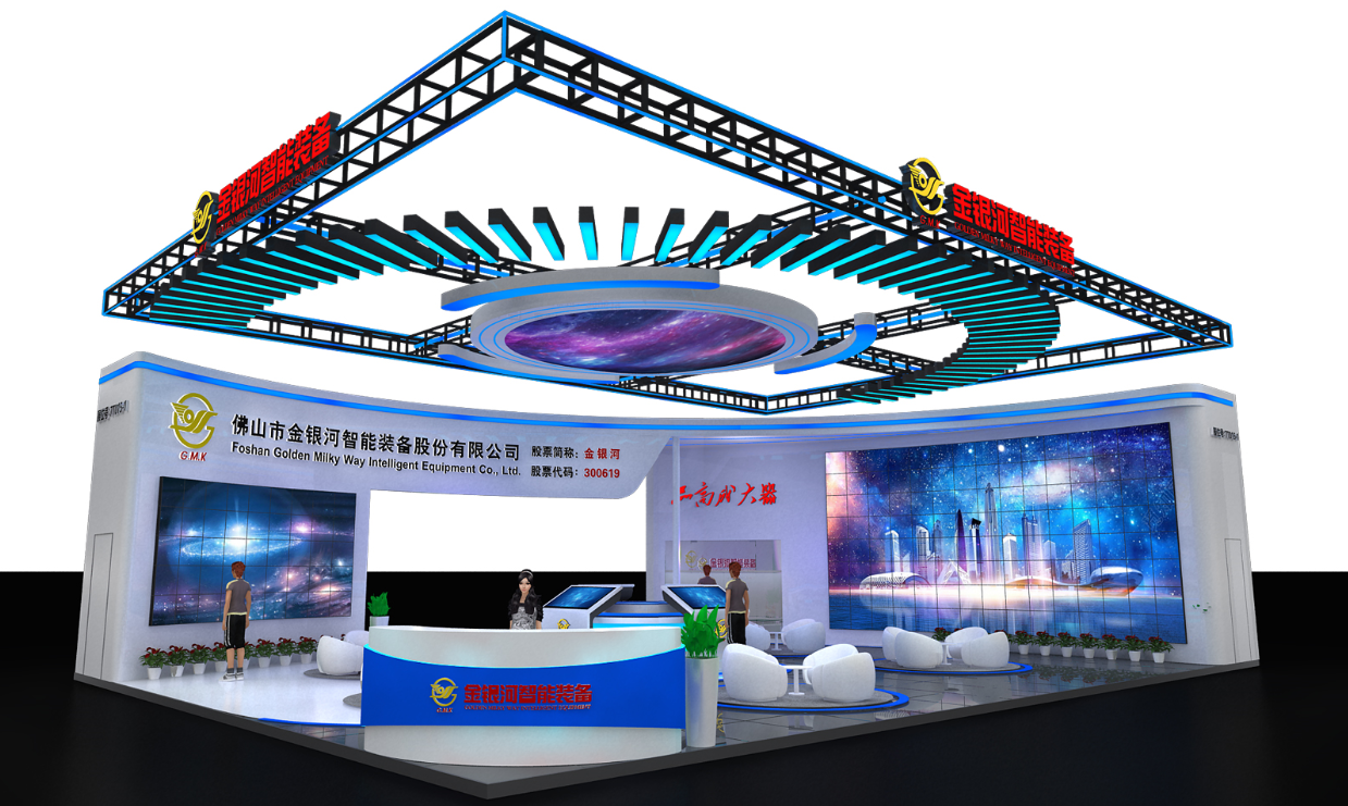 智能裝備,金銀河,鋰電設備 智能裝備,金銀河,鋰電設備