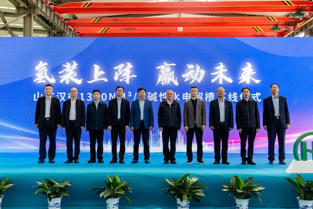 圖片來源：東營高新區(qū)