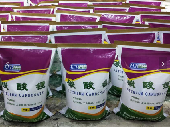 圖片來源:鹽湖股份 圖片來源:鹽湖股份