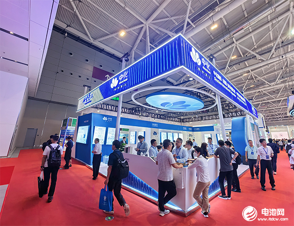 中化藍(lán)天亮相CIBF 2023