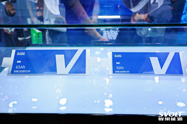 蜂巢能源,儲能電池,動力電池