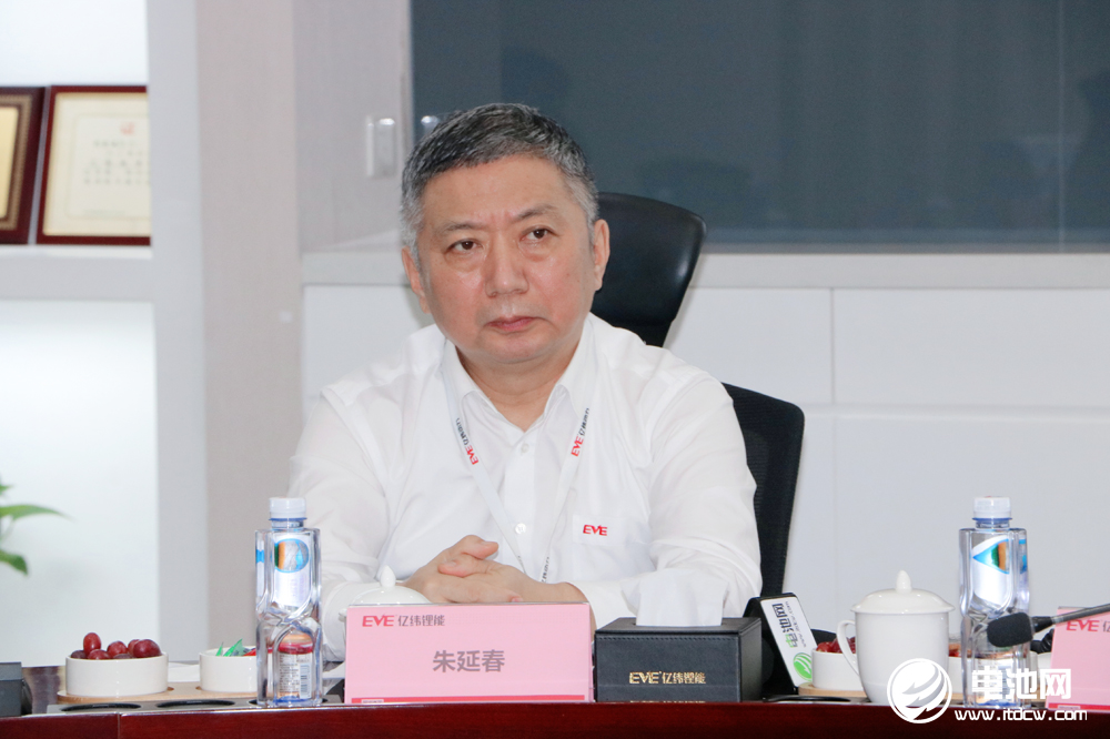 億緯鋰能目標2023年營收700億 電池外銷占比提升