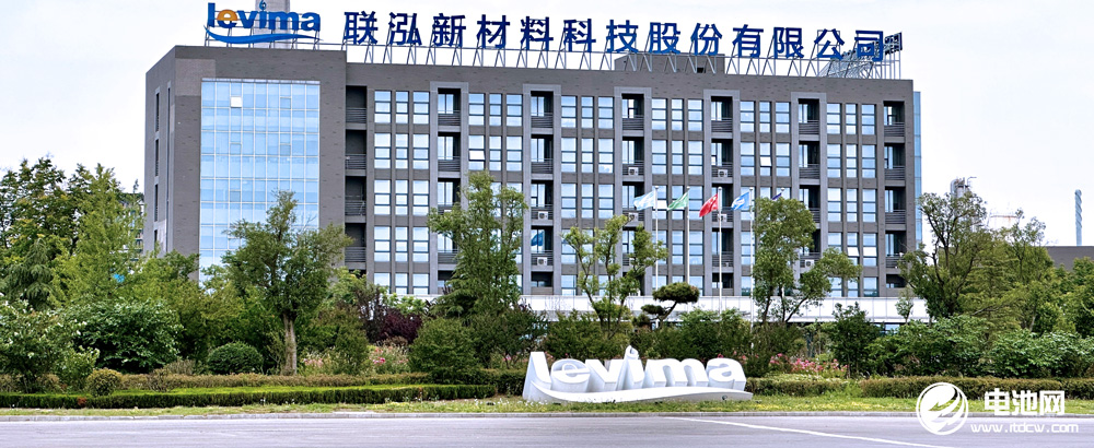 聯(lián)泓新科加速新能源材料布局 已涉足電解液/隔膜/固態(tài)電池等多個領(lǐng)域 聯(lián)泓新科加速新能源材料布局 已涉足電解液/隔膜/固態(tài)電池等多個領(lǐng)域