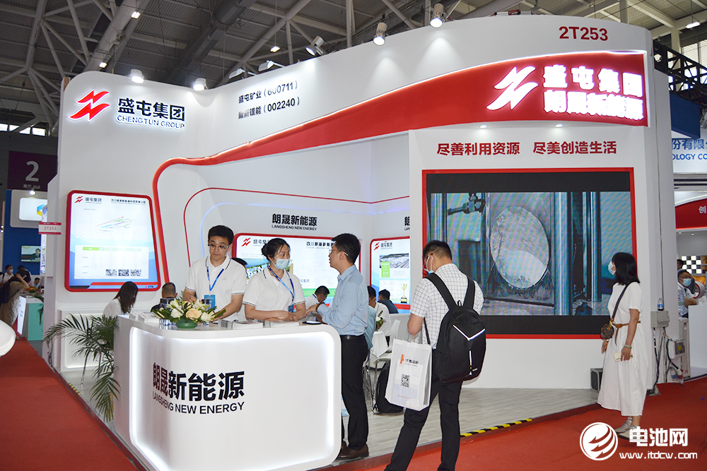 鎳鈷銅業務去年營收破百億 盛屯礦業擬募資23.5億補充流動資金