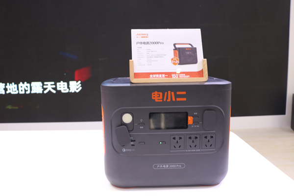 儲能細分賽道火熱！入局者正發力把藍海做大