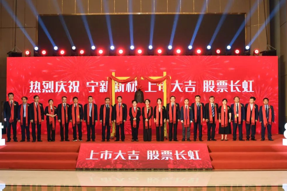 圖片來源：宜春發布