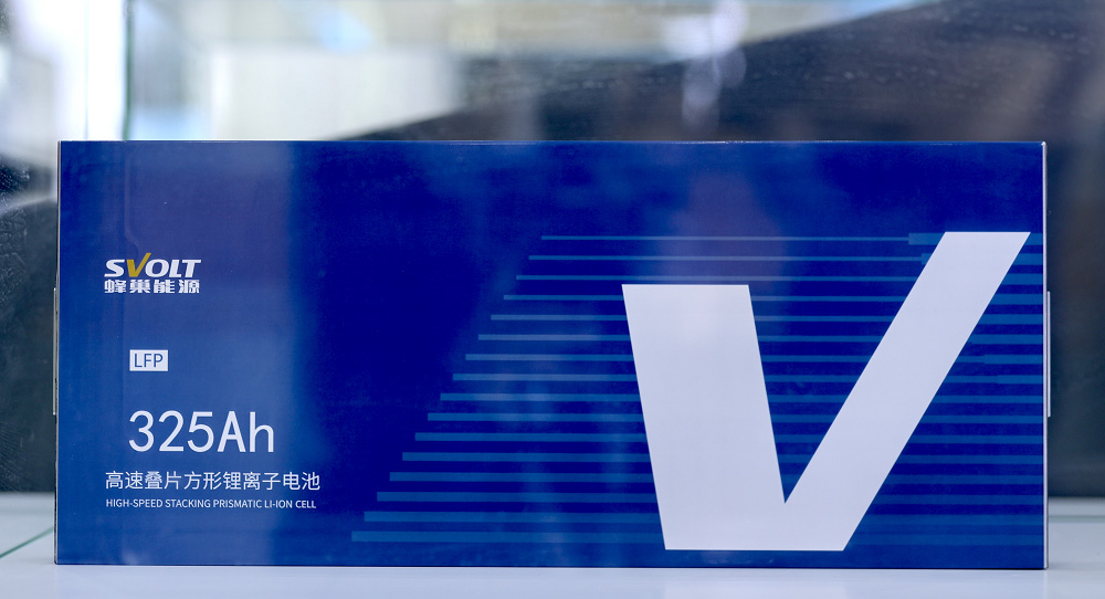 儲能電池,蜂巢能源,鋰電池 儲能電池,蜂巢能源,鋰電池