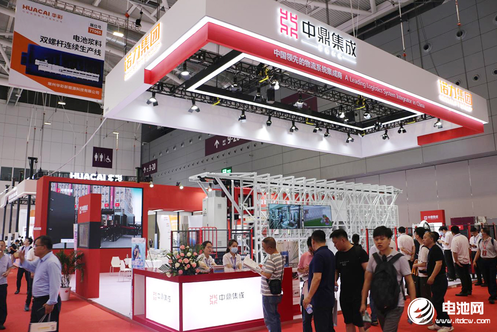 手握50億倉儲物流訂單 中鼎集成縱深開拓全球新能源市場 手握50億倉儲物流訂單 中鼎集成縱深開拓全球新能源市場