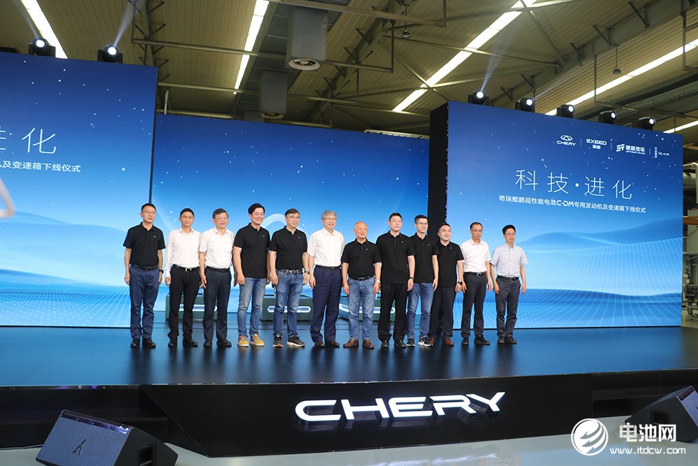 新能源汽車,混動(dòng),奇瑞汽車 新能源汽車,混動(dòng),奇瑞汽車