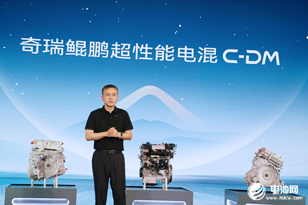 新能源汽車,混動(dòng),奇瑞汽車 新能源汽車,混動(dòng),奇瑞汽車