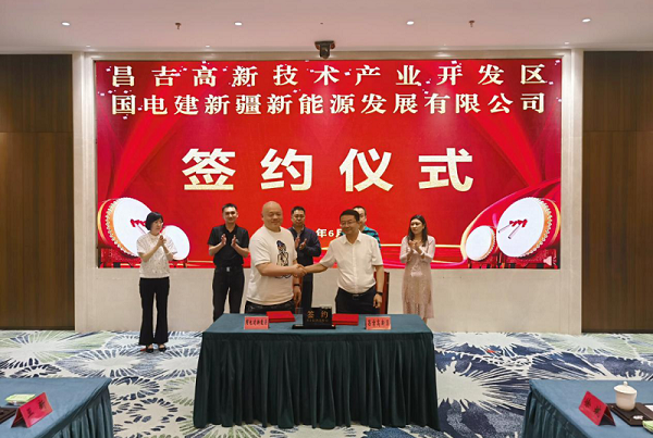 100億+130億！國(guó)電建能源集團(tuán)兩大新能源電池項(xiàng)目落戶新疆