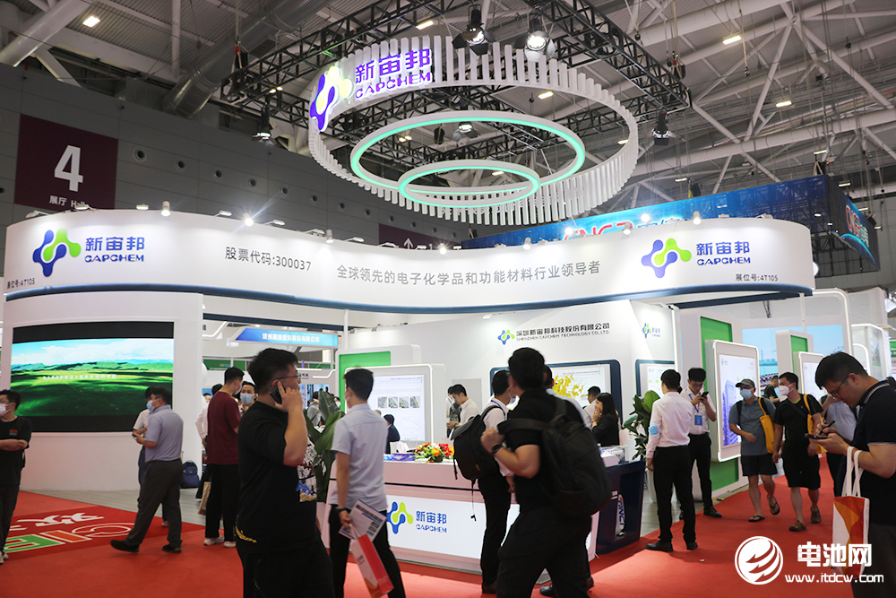 8億!新宙邦擬在江蘇南通投建半導(dǎo)體新材料及電池化學(xué)品項(xiàng)目