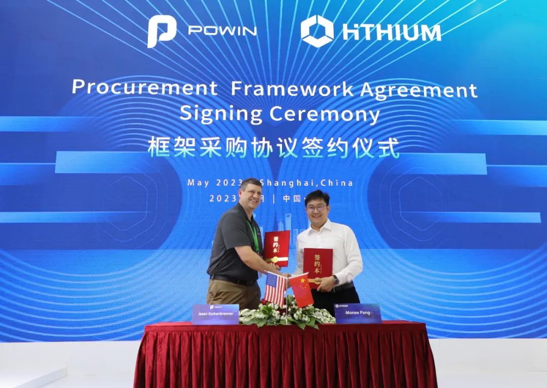 圖/海辰儲能 圖/海辰儲能