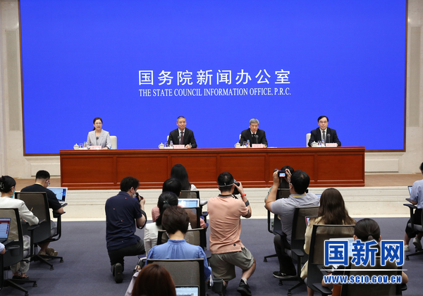 促進新能源汽車產(chǎn)業(yè)高質(zhì)量發(fā)展國務(wù)院政策例行吹風會 促進新能源汽車產(chǎn)業(yè)高質(zhì)量發(fā)展國務(wù)院政策例行吹風會