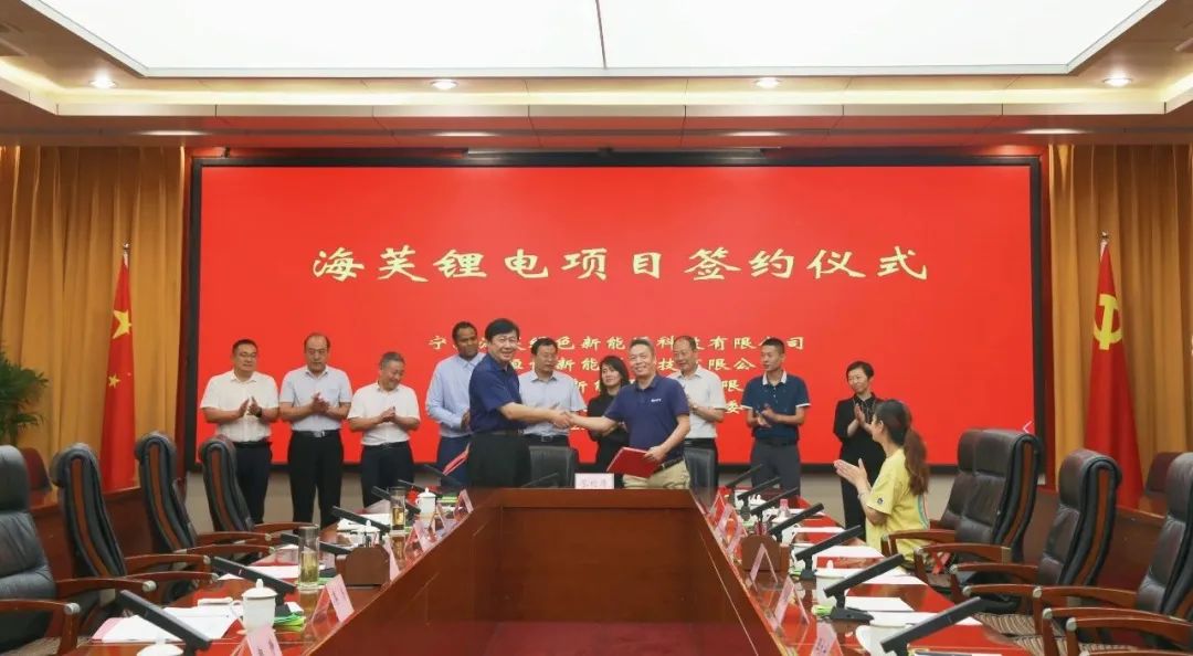 圖片來源：臨沂河東