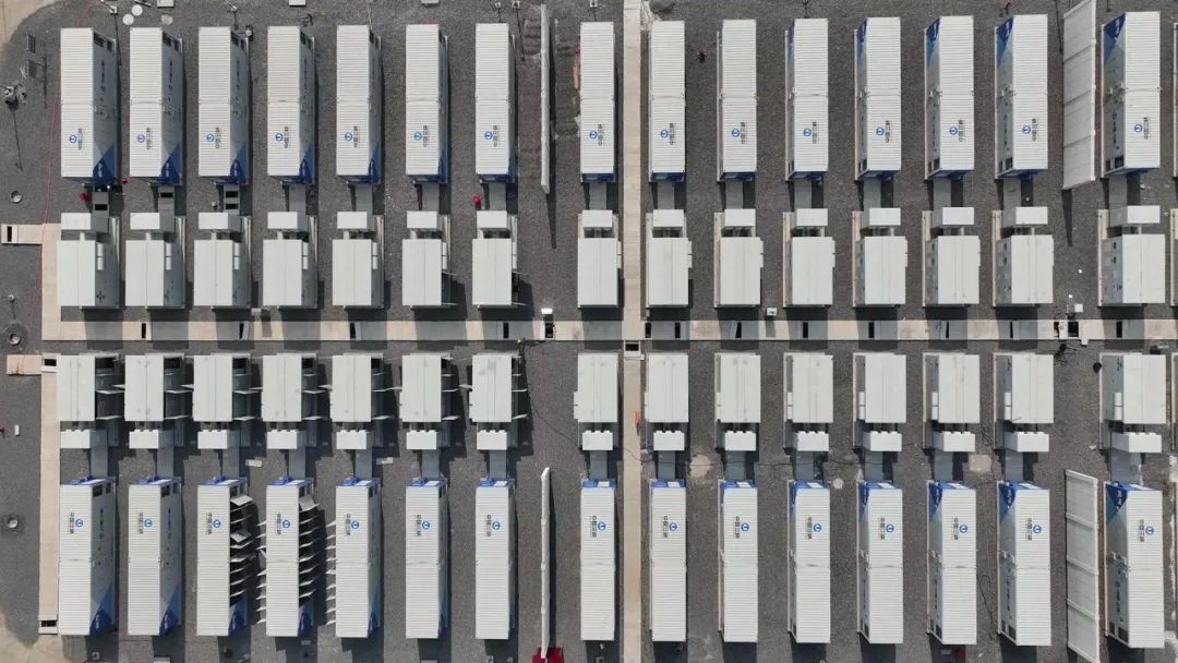 三峽能源,儲能,新能源 三峽能源,儲能,新能源