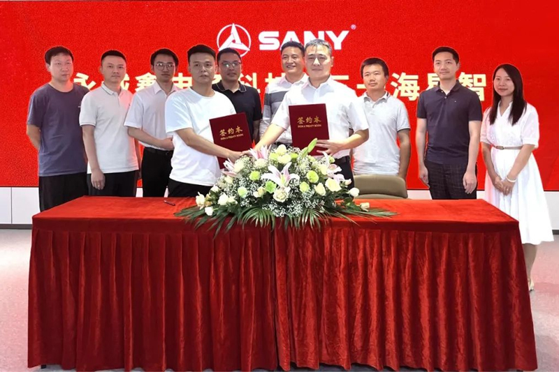 圖片來源:三一集團 圖片來源:三一集團