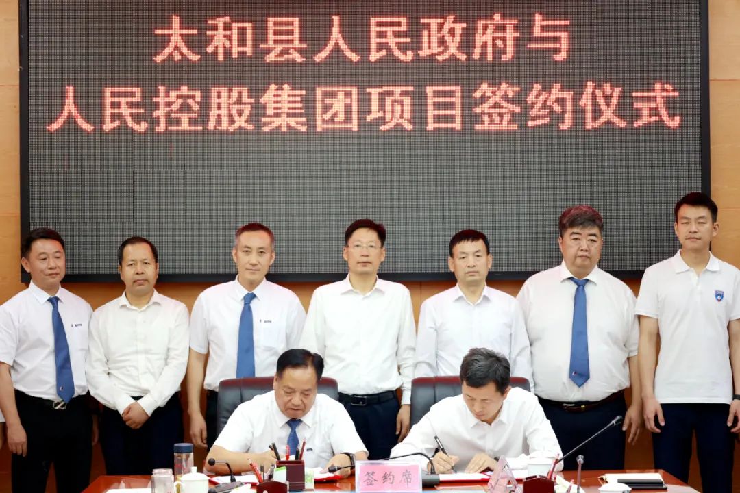 【一周項目動態】電池新能源產業鏈三大百億級項目開工！朗泰通/德福科技/金楊股份等IPO動態更新