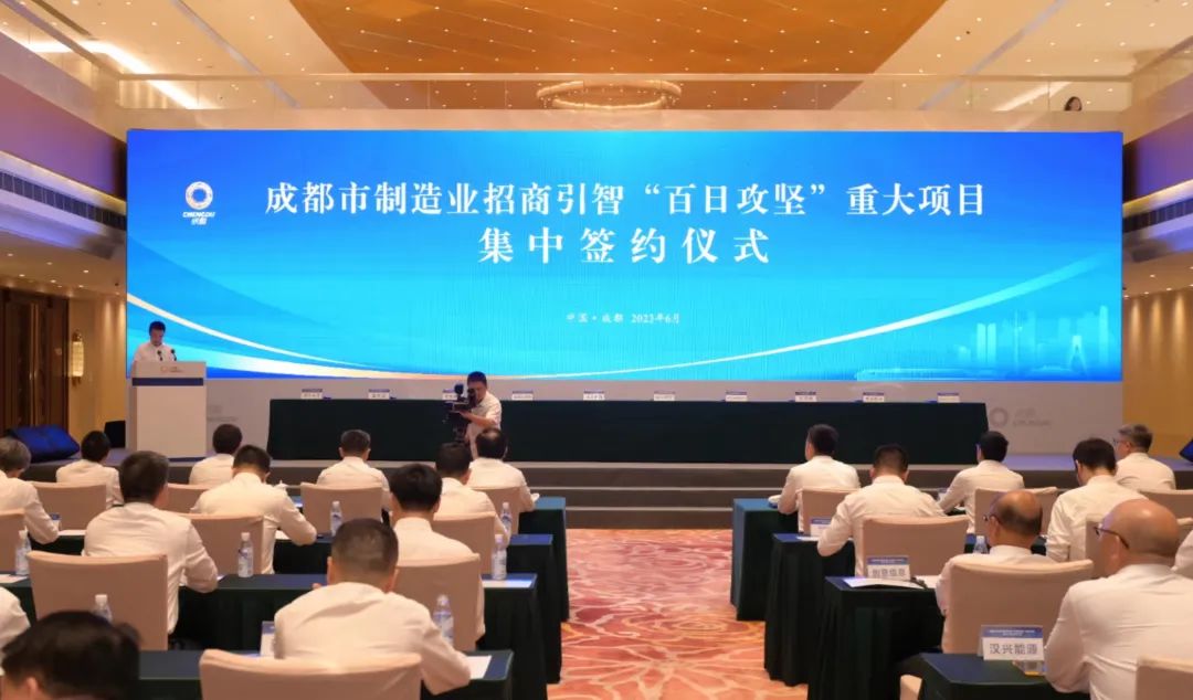 圖片來源:金堂發(fā)布 圖片來源:金堂發(fā)布