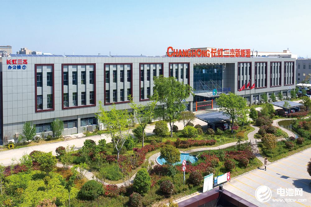 長虹三杰 長虹三杰