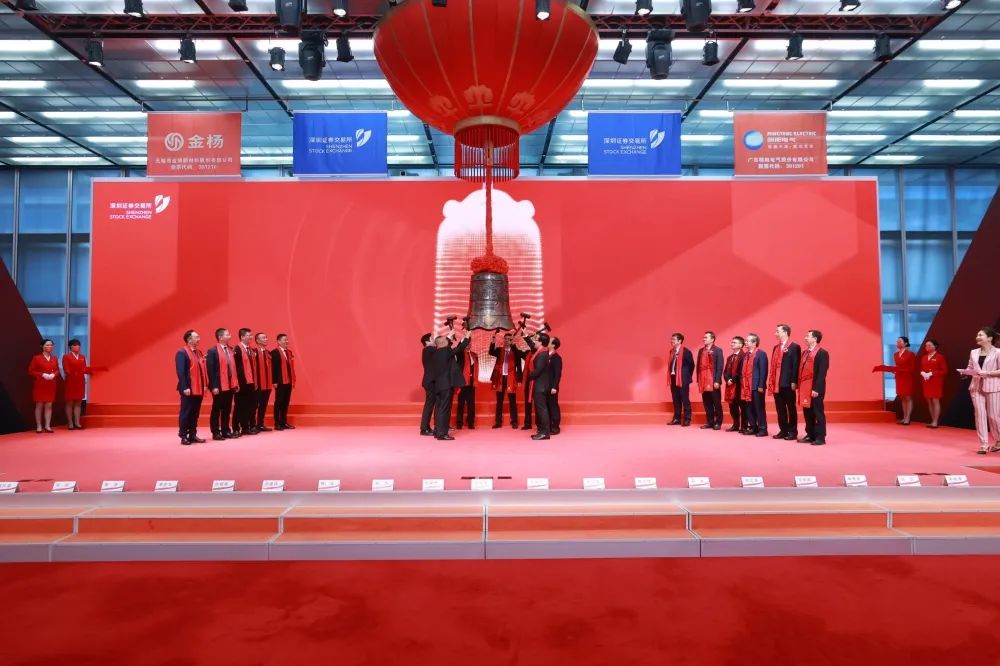 募資近12億!電池精密結構件生產商金楊股份今日創業板上市