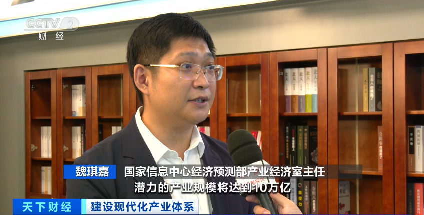 氫能,新能源,綠氫 氫能,新能源,綠氫