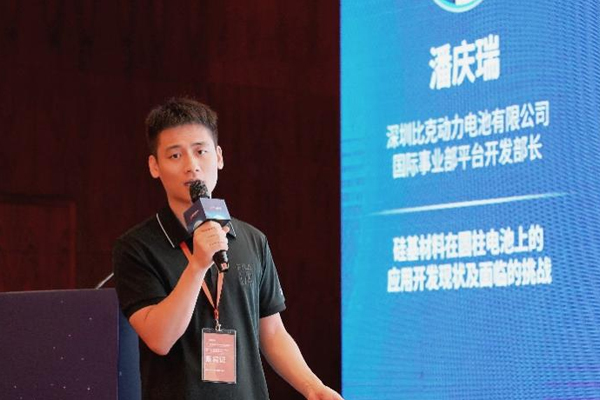 負極材料迎來硅基發展新時代 比克電池產品布局雙線并行