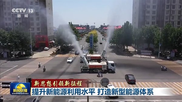 新能源,新型儲能,儲能 新能源,新型儲能,儲能