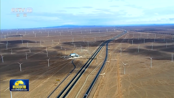 新能源,新型儲能,儲能 新能源,新型儲能,儲能