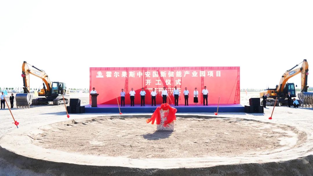 圖/霍爾果斯市融媒體中心 圖/霍爾果斯市融媒體中心