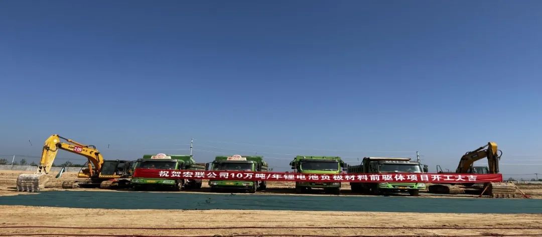 圖/洛陽石化工程建設集團公司 圖/洛陽石化工程建設集團公司