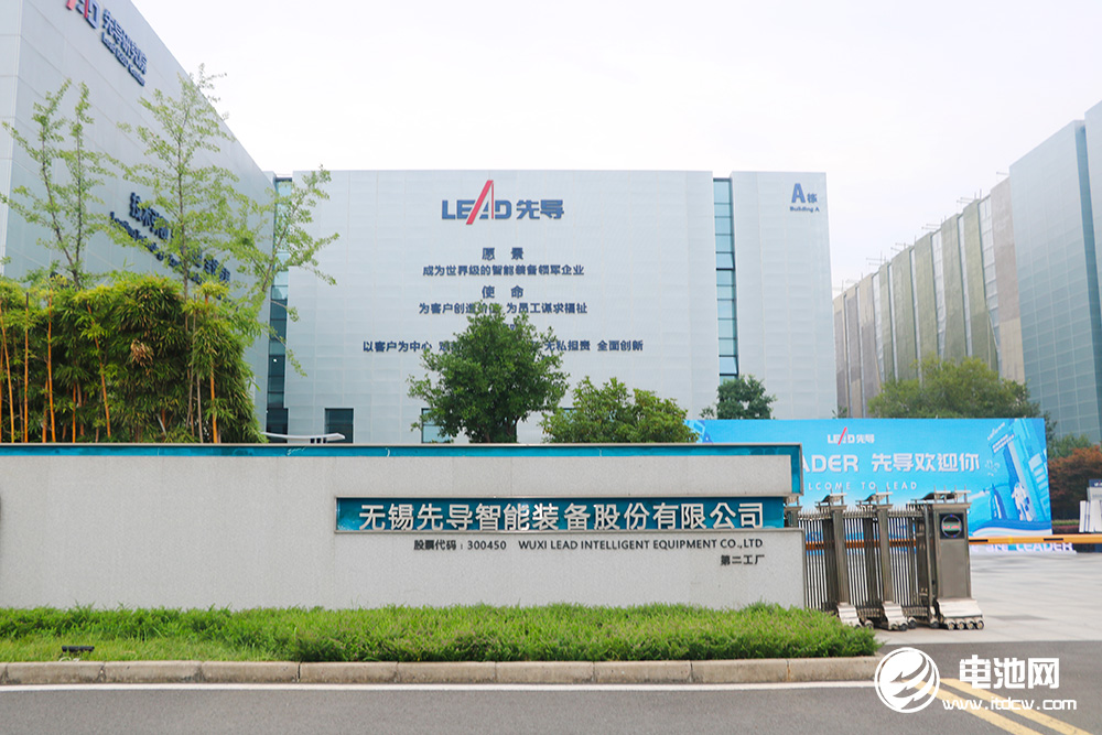 中關(guān)村新型電池技術(shù)創(chuàng)新聯(lián)盟秘書長于清教一行參觀考察先導(dǎo)智能