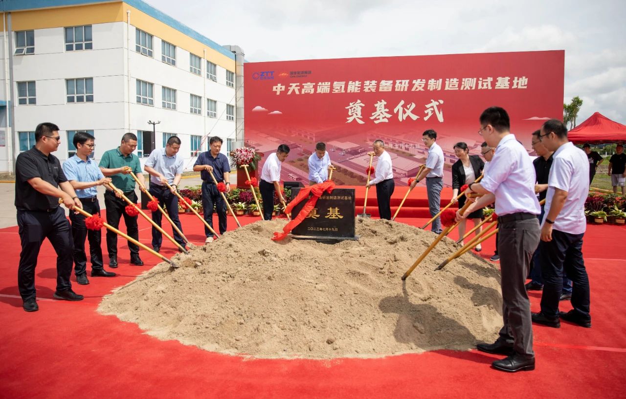 圖片來源:中天科技集團 圖片來源:中天科技集團