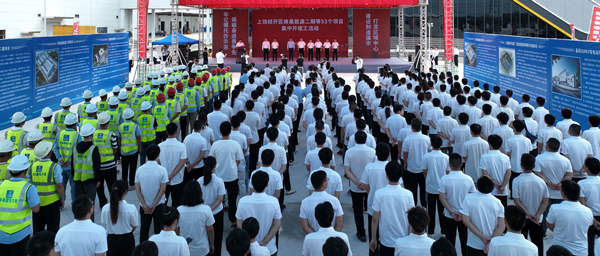 蜂巢能源,動力電池,鋰電池 蜂巢能源,動力電池,鋰電池