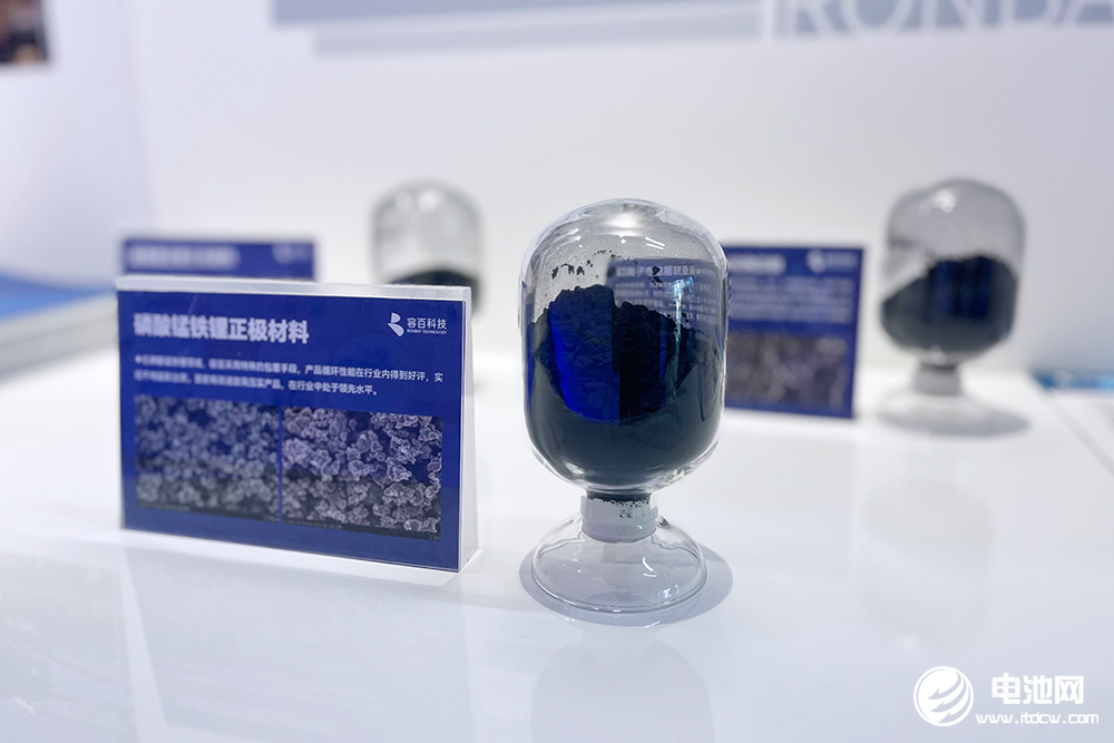 容百科技鞏固高鎳三元龍頭地位 發力磷酸錳鐵鋰、鈉電布局 容百科技鞏固高鎳三元龍頭地位 發力磷酸錳鐵鋰、鈉電布局