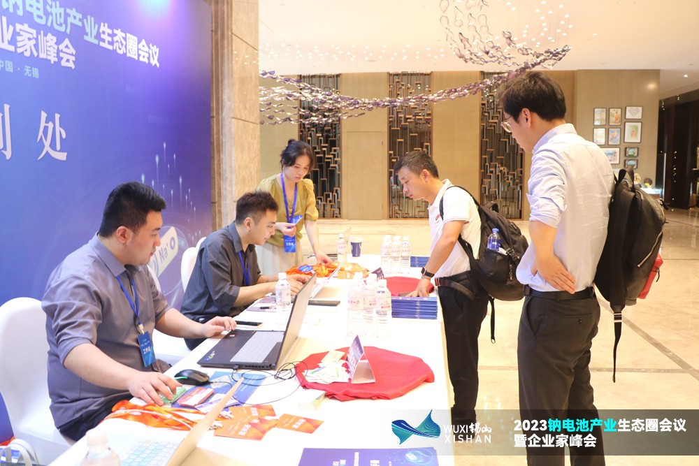 2023鈉電池產(chǎn)業(yè)生態(tài)圈會議暨企業(yè)家峰會報(bào)到 2023鈉電池產(chǎn)業(yè)生態(tài)圈會議暨企業(yè)家峰會報(bào)到