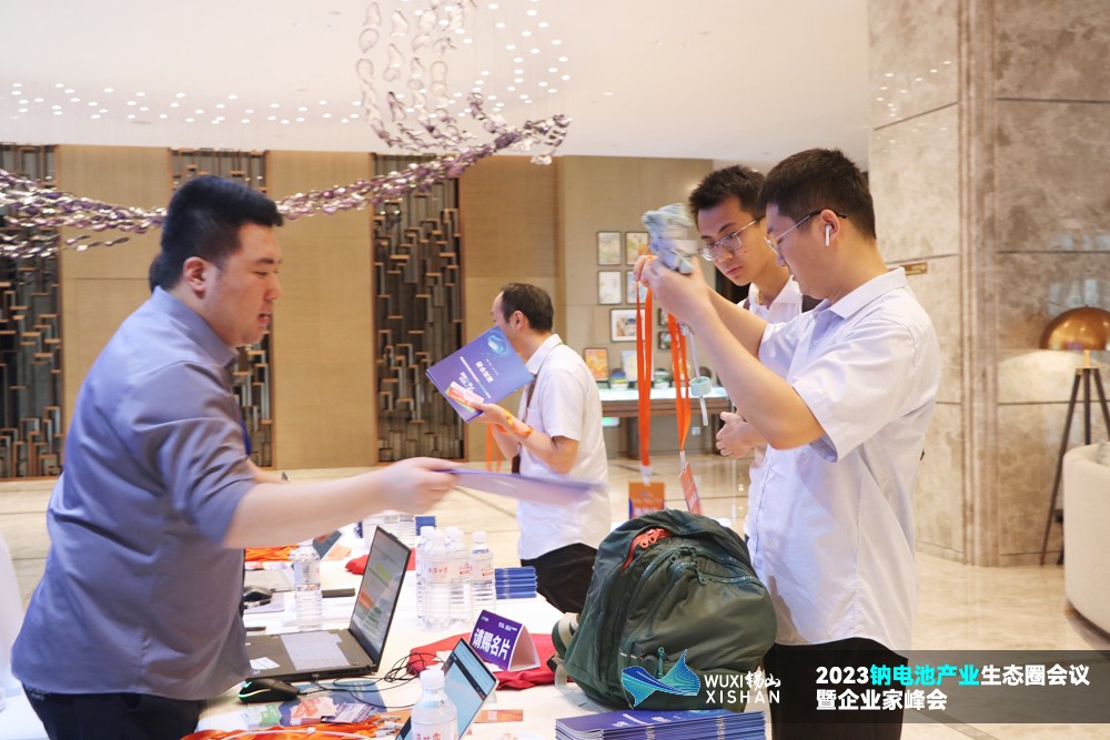2023鈉電池產(chǎn)業(yè)生態(tài)圈會議暨企業(yè)家峰會報(bào)到 2023鈉電池產(chǎn)業(yè)生態(tài)圈會議暨企業(yè)家峰會報(bào)到