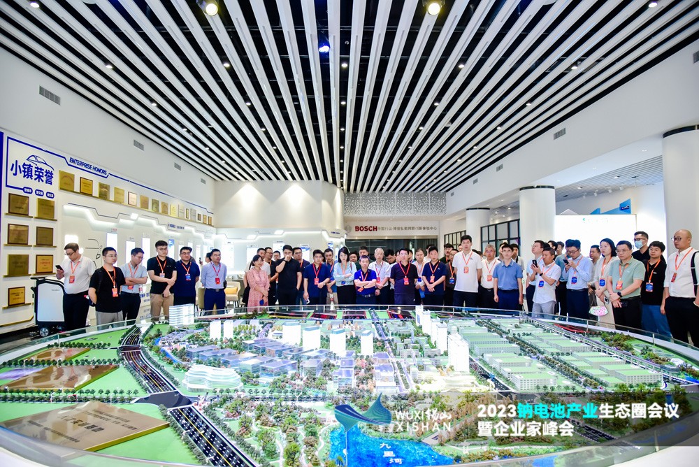 2023鈉電池產(chǎn)業(yè)生態(tài)圈會議暨企業(yè)家峰會 2023鈉電池產(chǎn)業(yè)生態(tài)圈會議暨企業(yè)家峰會