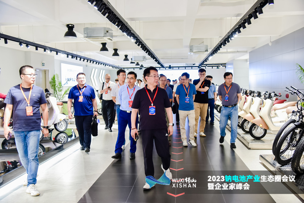 2023鈉電池產(chǎn)業(yè)生態(tài)圈會議暨企業(yè)家峰會 2023鈉電池產(chǎn)業(yè)生態(tài)圈會議暨企業(yè)家峰會