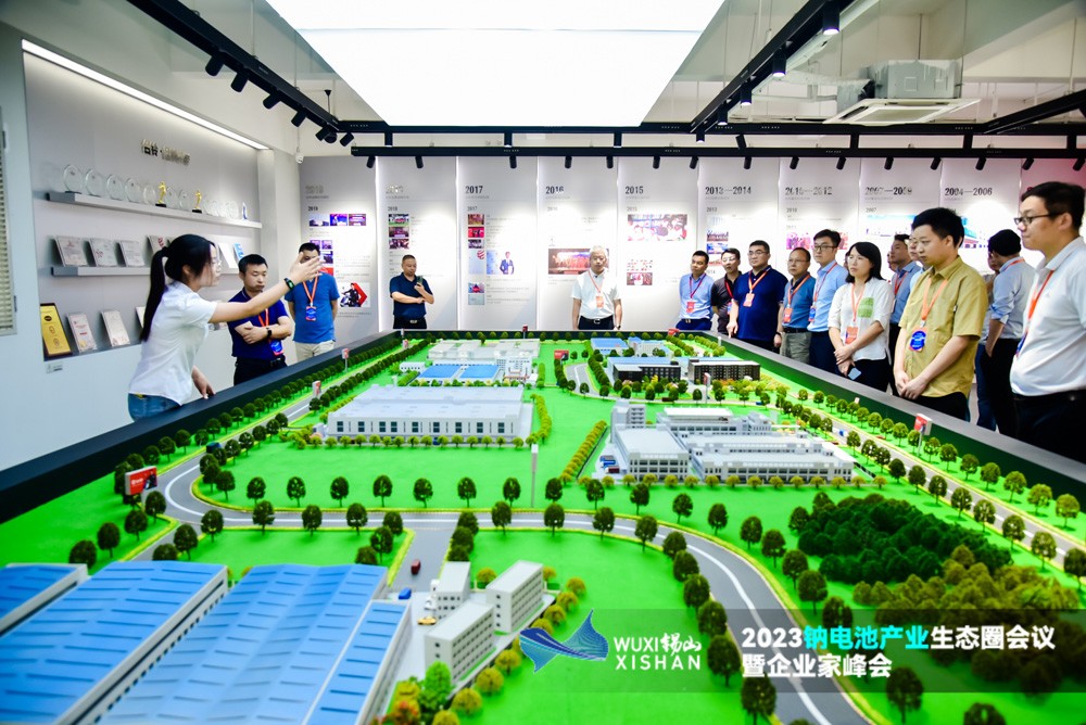 2023鈉電池產(chǎn)業(yè)生態(tài)圈會議暨企業(yè)家峰會 2023鈉電池產(chǎn)業(yè)生態(tài)圈會議暨企業(yè)家峰會