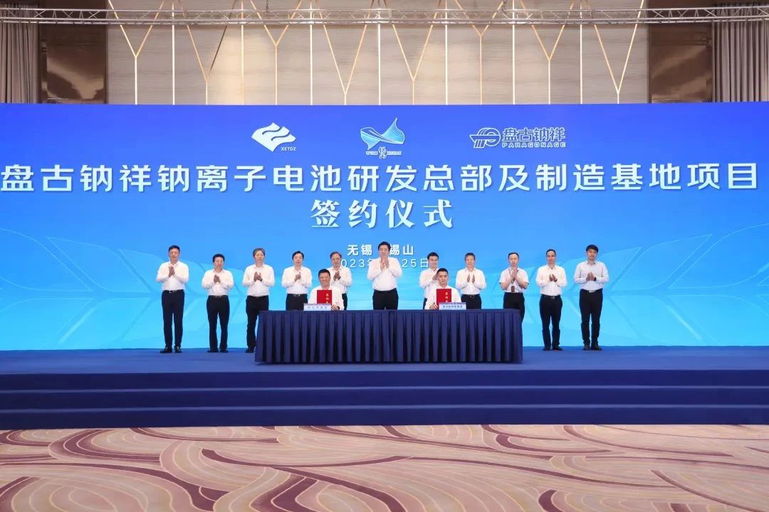 競逐儲能風(fēng)口 錫山正攀登! 競逐儲能風(fēng)口 錫山正攀登!