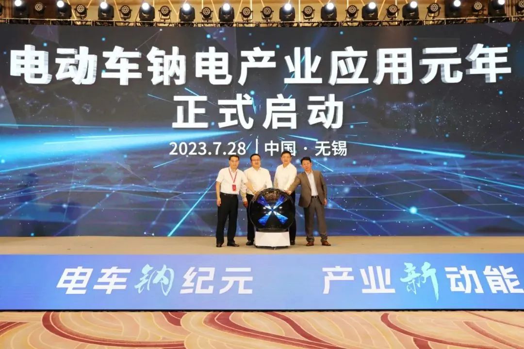 競逐儲能風(fēng)口 錫山正攀登! 競逐儲能風(fēng)口 錫山正攀登!