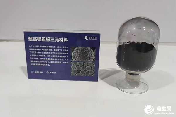 9-10月全國(guó)鋰電池行業(yè)運(yùn)行情況公布 產(chǎn)品價(jià)格持續(xù)下行